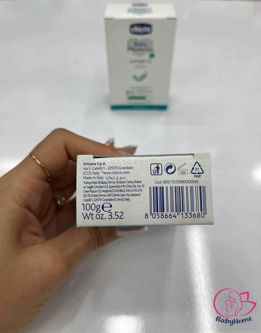 صابون - صابون کودک چیکو صابون کودک چیکو-3