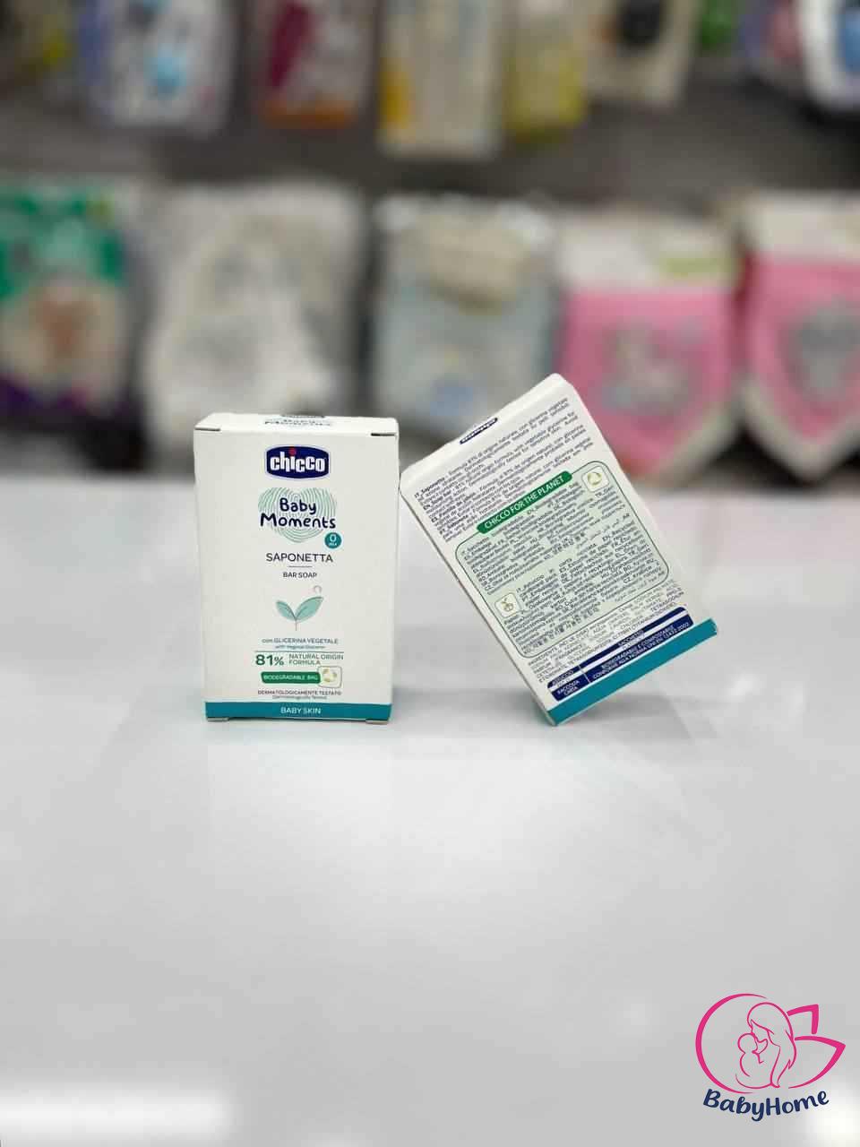 صابون - صابون کودک چیکو صابون کودک چیکو-2