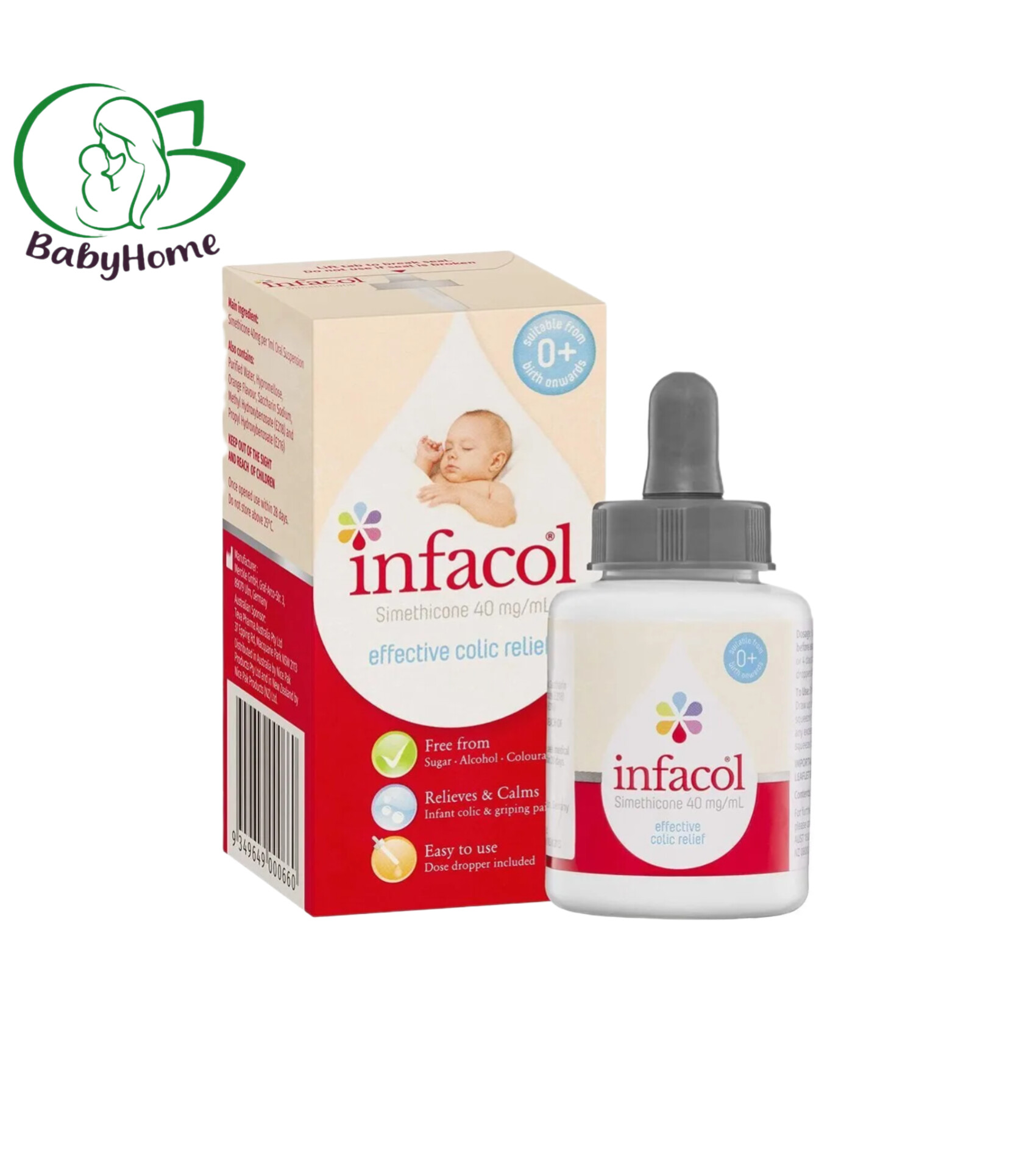Infacol قطره ضد نفخ اینفاکول   