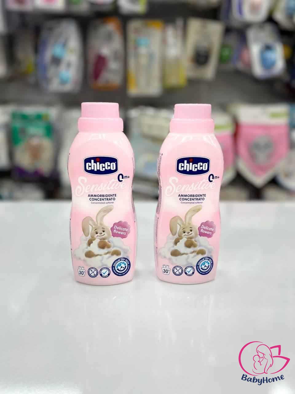 مایع نرم کننده لباس کودک چیکو