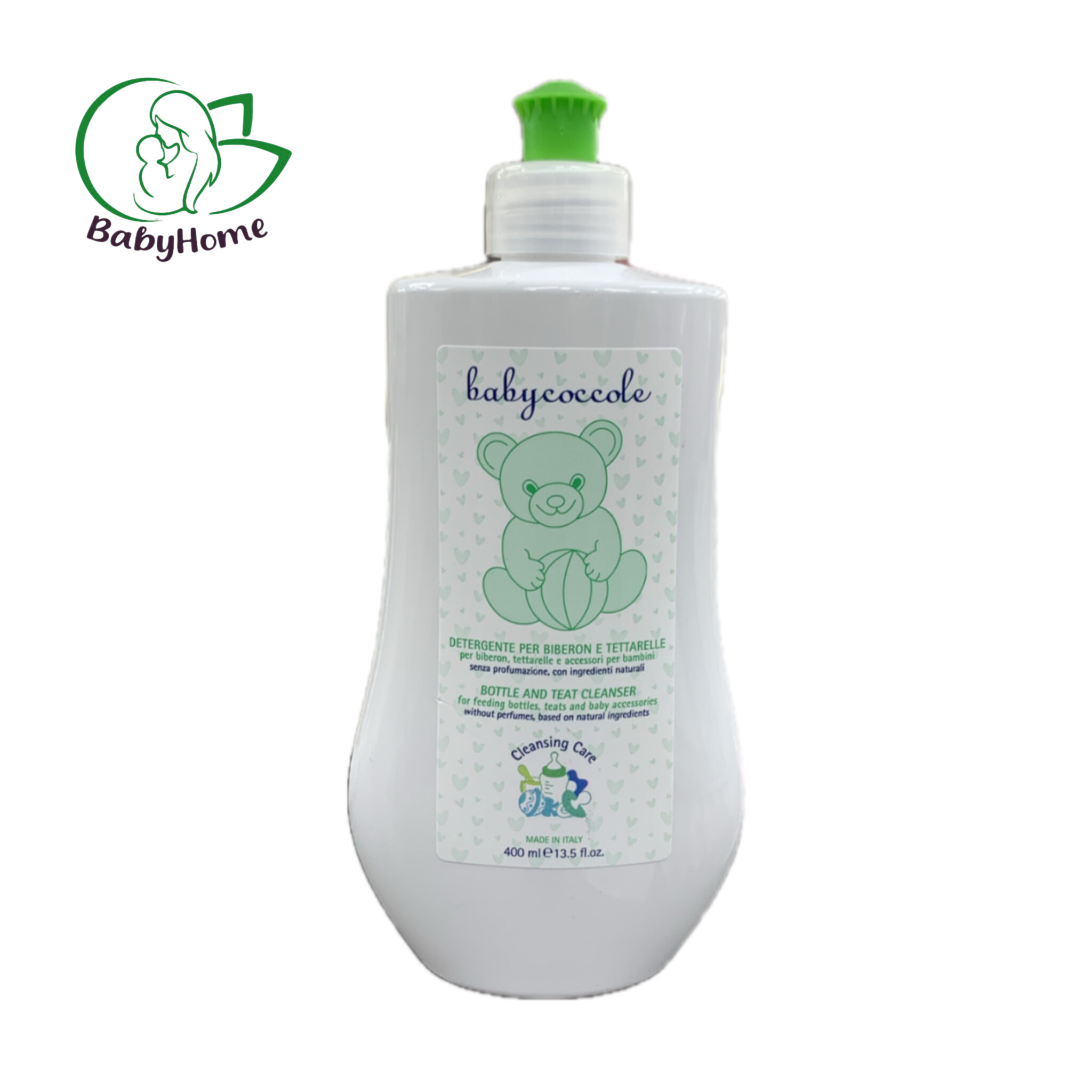 مایع استریل بیبی کوکول baby coccole